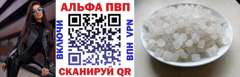 Купить Пятигорск Cocaine Мефедрон ГАШИШ