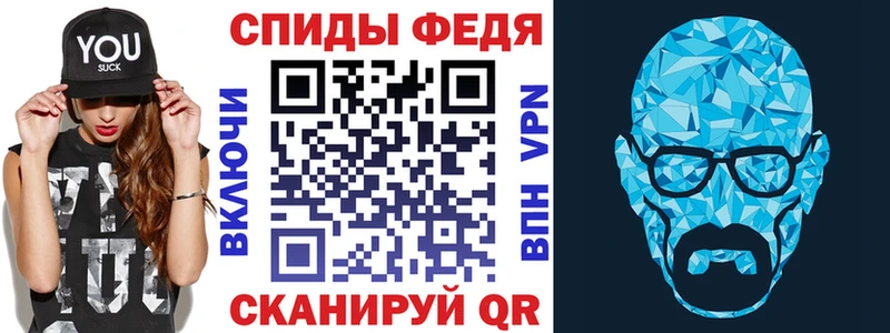 Амфетамин Розовый  где найти наркотики  Пятигорск 