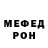 Кетамин VHQ Leigh Jay
