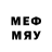 Метадон кристалл Andrej Melnyk