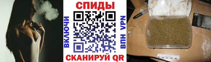 Бутират GHB  Пятигорск 