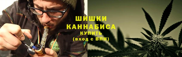 героин Горняк