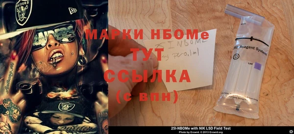 винт Вязники